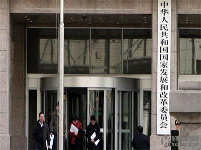 发改委十方面促居民消费扩大 破除二手车跨区流通障碍